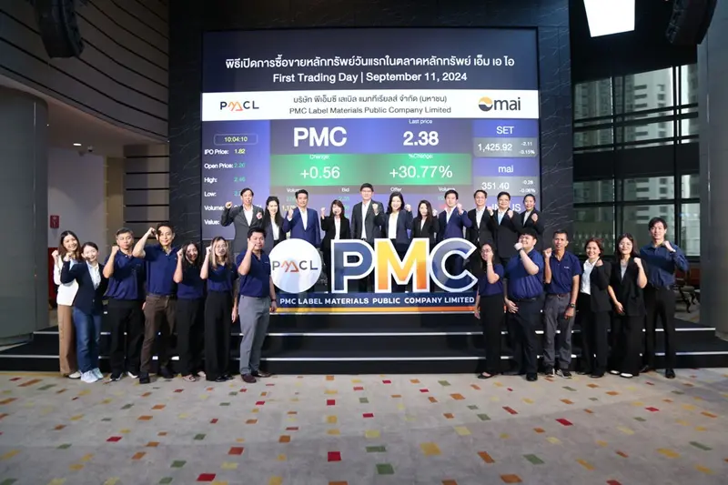 PMC 1st Trading Day